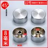Accesorios para estufas de gas natural: botón de aleación de zinc, perilla de interruptor para estufa de gas, universal para encendido y operación de la estufa