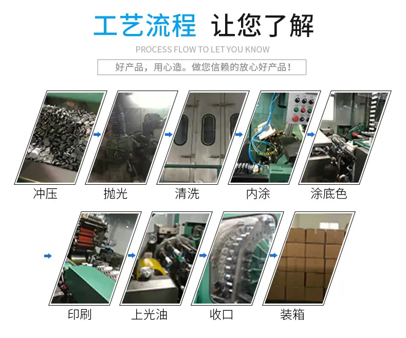 铝瓶详情_05