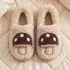 Pantuflas de Algodón con Pelo Lindas Lidani Hongo 3D para Mujer Nuevas para el Hogar de Invierno Cálidas Antideslizantes para Hombre de Invierno