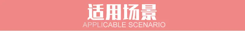 内页_10