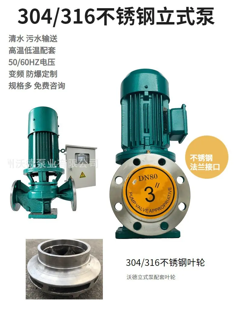 GD详情发布4
