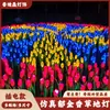 Luzes de Jardim e Pátio LED à Prova d'Água Inseridas no Solo, Luzes de Paisagismo, Luzes Decorativas, Luzes de Gramado Tulipa Simulada Brilhantes