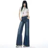 Otoño 2026 Nuevos Pantalones Acampanados Elásticos Sueltos Casuales para Mujer Ligeramente Acampanados Azules Claros Largos