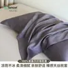 2026 Nuevo Modelo Funda de Almohada Lenzing Tencel Lyocell Seda de Verano Funda de Almohada Tencel Seda de Hielo Sensación Refrescante de Verano