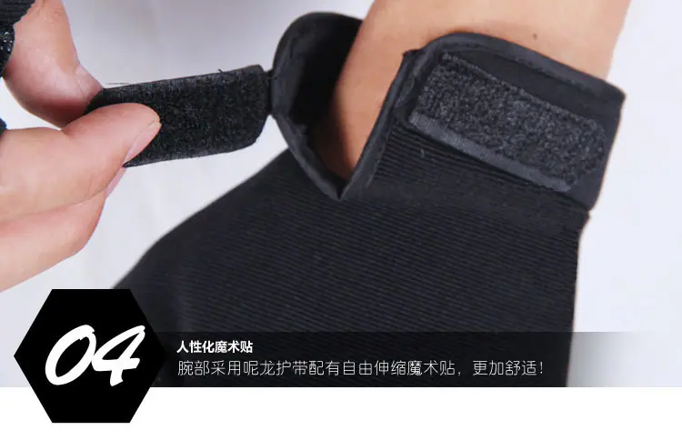 详情9.jpg