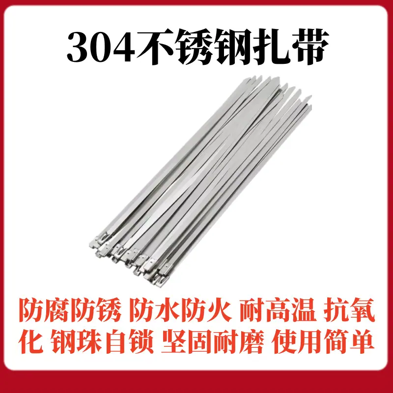 t01a78260bb7aa39dec_副本-2