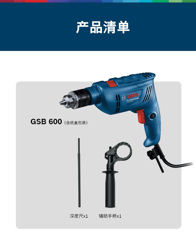 详情-25.jpg
