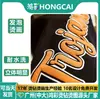 Hongcai 3D Estéreo Espuma Transferência de Calor Roupas DIY Puff Adesivos de Transferência de Calor Estampa de Logo Letra para Camiseta Atacado