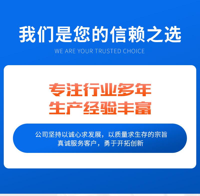 详情4——葡萄酒灌装