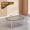 Caja de Almacenamiento Transparente Caja de Almacenamiento para Juguetes y Snacks para el Hogar Caja de Plástico para Almacenamiento de Ropa en Armario Cesta de Almacenamiento Caja de Almacenamiento