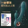 Masturbador Feminino Vibrador Silencioso Inserido Orgasmo Gritando Vibratório Dirin Feminino Casal Produtos Sexuais Masculino