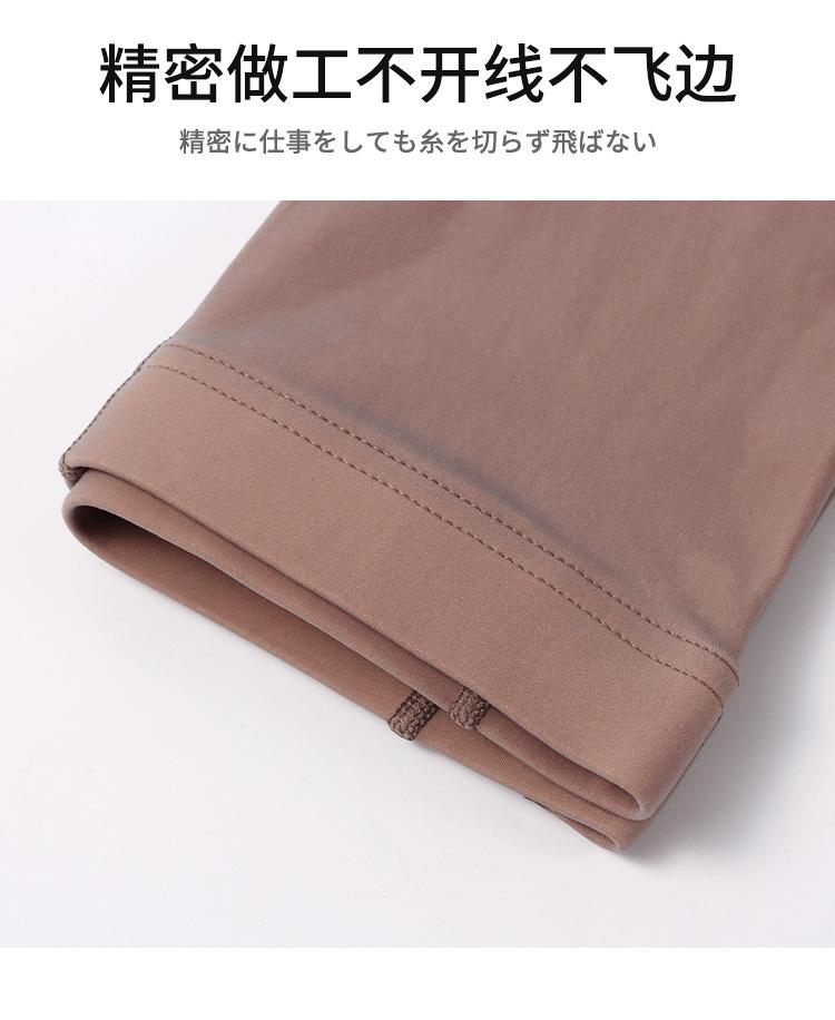 打底裤_13.jpg