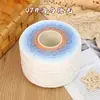Fio de algodão mercerizado degradê em formato de bolo, fio de oito cabos tecelado à mão, multicolorido, não forma bolinhas, respirável para manta e xale