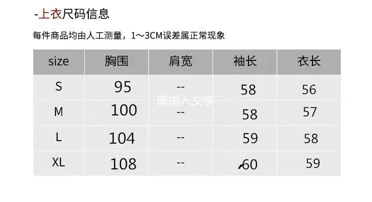 微信图片_20241104215133.jpg