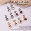 Celebridade da Internet Nova Arte de Unhas Joias Luxo Leve Alta Retenção de Cor Série Estilo Nacional Diamante Zircônia Pipa Tridimensional Broca de Decoração para Unhas