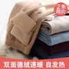Calça térmica masculina de veludo dupla face sem costura, forrada com fleece, corte justo, escovada, para jovens, parte de baixo de calça de lã quente