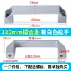 Manija de puerta de gabinete de plástico cuadrada montada en superficie industrial de nailon negro engrosado para máquinas herramienta y manijas de aleación de aluminio