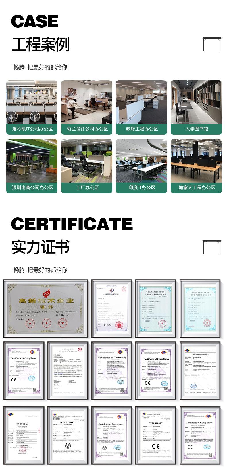 矮款4200桌架加工定制_10.jpg