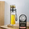 Taza de Separación de Té y Agua, Taza Portátil para Regalo de Negocios, Taza de Agua de Alto Borosilicato, Taza de Negocios de Doble Capa Aislada para Coche, Vidrio al por Mayor