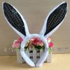 Diadema de Orejas de Conejo de Peluche para Accesorios para el Cabello para Actuación Escénica de Venta Caliente Adorno para la Cabeza para Adultos Pascua Halloween