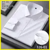 Camisa Formal de Negócios Branca de Manga Longa Masculina Novo Estilo Casamento Cor Sólida Micro-Elástica Camisa Profissional Masculina Atacado de Fábrica