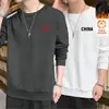 Nueva Sudadera Popular Sorona para Hombre Otoño/Invierno 2025, Forrada de Polar, Sin Capucha, Manga Larga, Cuello Redondo, Talla Grande, Gruesa, para Uso al Aire Libre