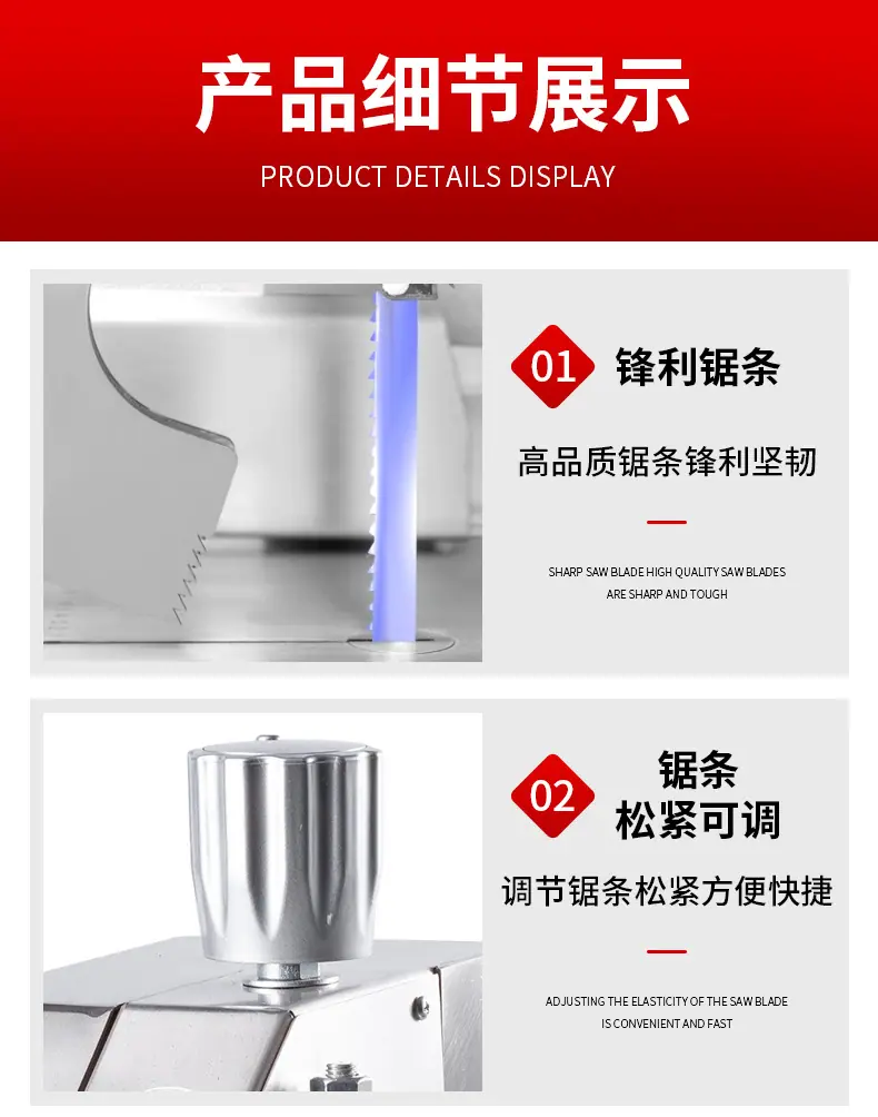 详情页_10
