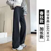 Calça banana cinza de cintura alta, estilo primavera e outono, calça larga de perna reta solta que afina, versátil para o dia a dia, calça de moletom esportiva casual