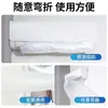 Bolsa Guia de Vento para Ar Condicionado, Transferência de Saída de Ar, Adaptador de Duto de Ar Condicionado e Aquecimento, Guia de Vento para Esteira Transportadora, Dispositivo de Entrega e Desvio de Ar