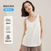 Camisola para Mujer con Almohadillas Integradas en el Pecho, Ropa Exterior Fresca al Tacto de Seda de Hielo, Top Base Delgado de Modal para Verano