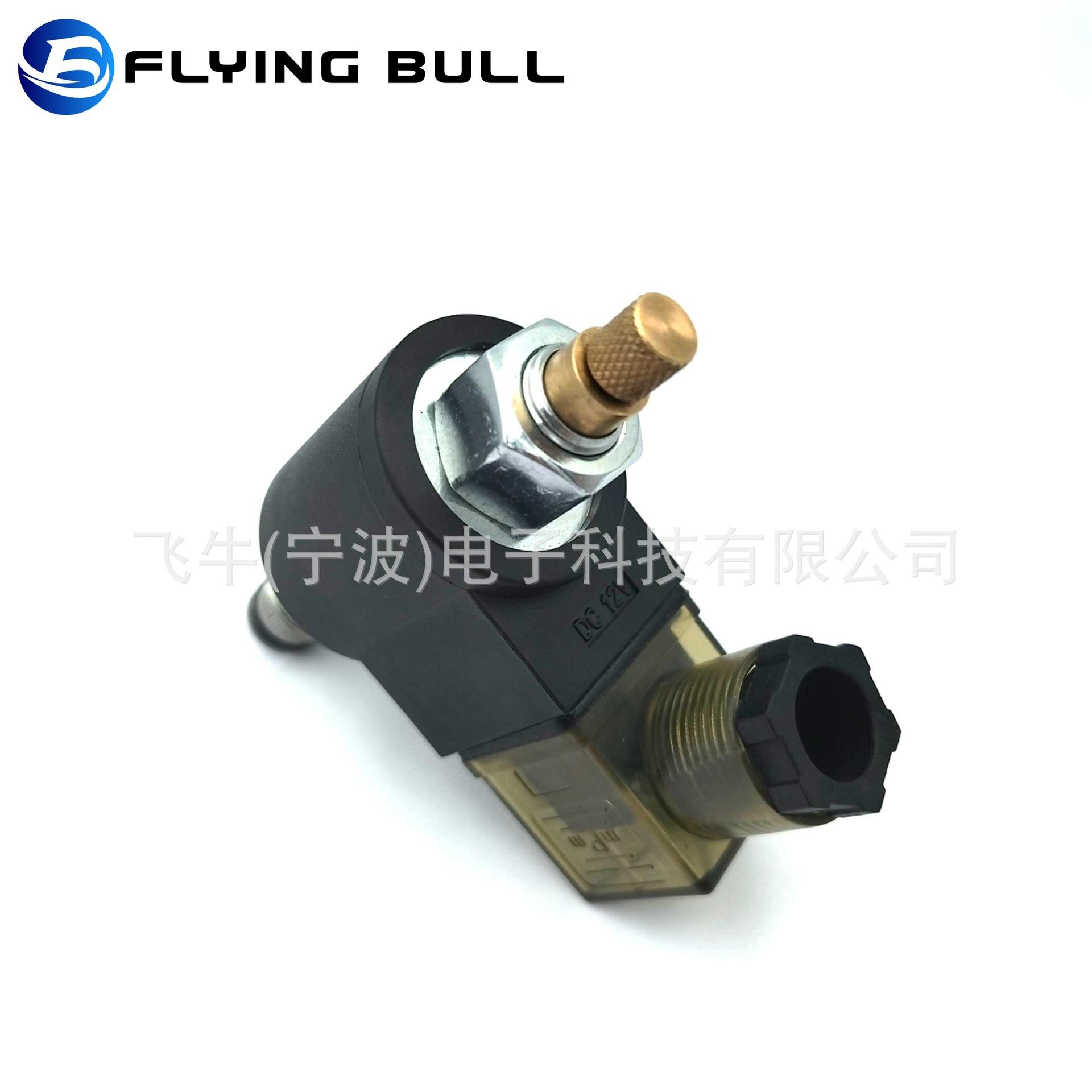 SV08-21P (3)