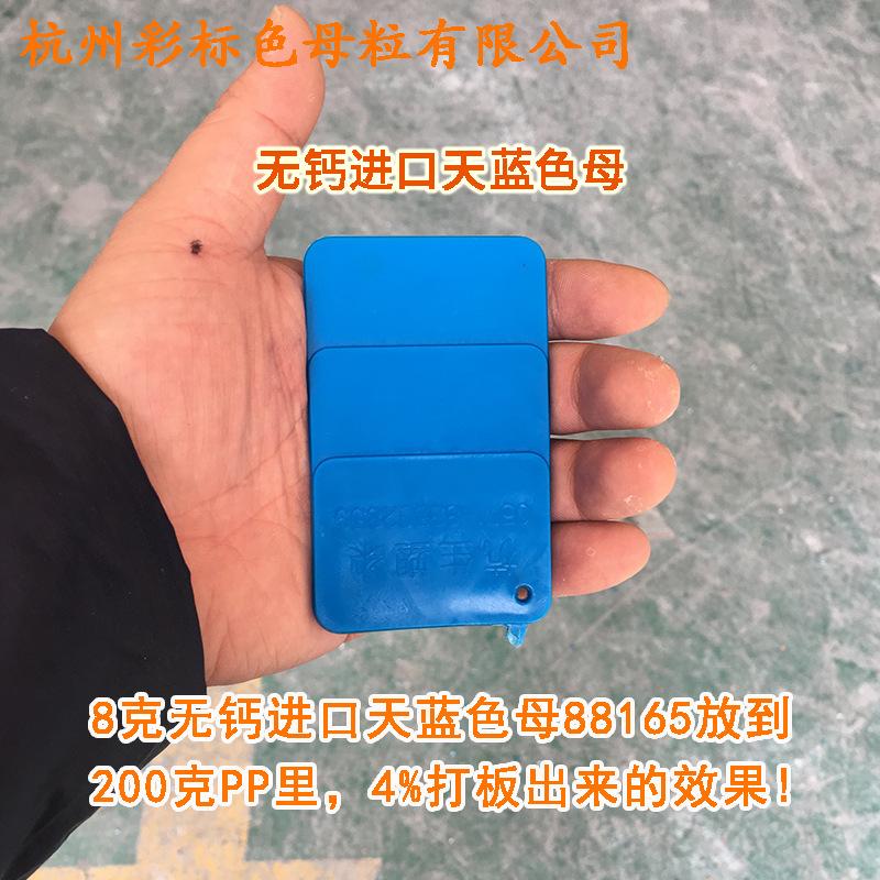 主图3