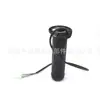 Adecuado para el coche eléctrico No.9 bell emma para acelerar la velocidad del acelerador del coche de batería pequeño león tigre bento mino