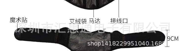 经济高效与加热整个房间相比，电热带耗电量更少，是局部热疗的一种节能且经济的选择。