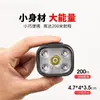 Juego de Luces Delantera y Trasera para Bicicleta Transfronteriza 5LED para Ciclismo Nocturno Batería de Larga Duración Tipo C Resistente a la Lluvia Luz para Ciclismo al Aire Libre