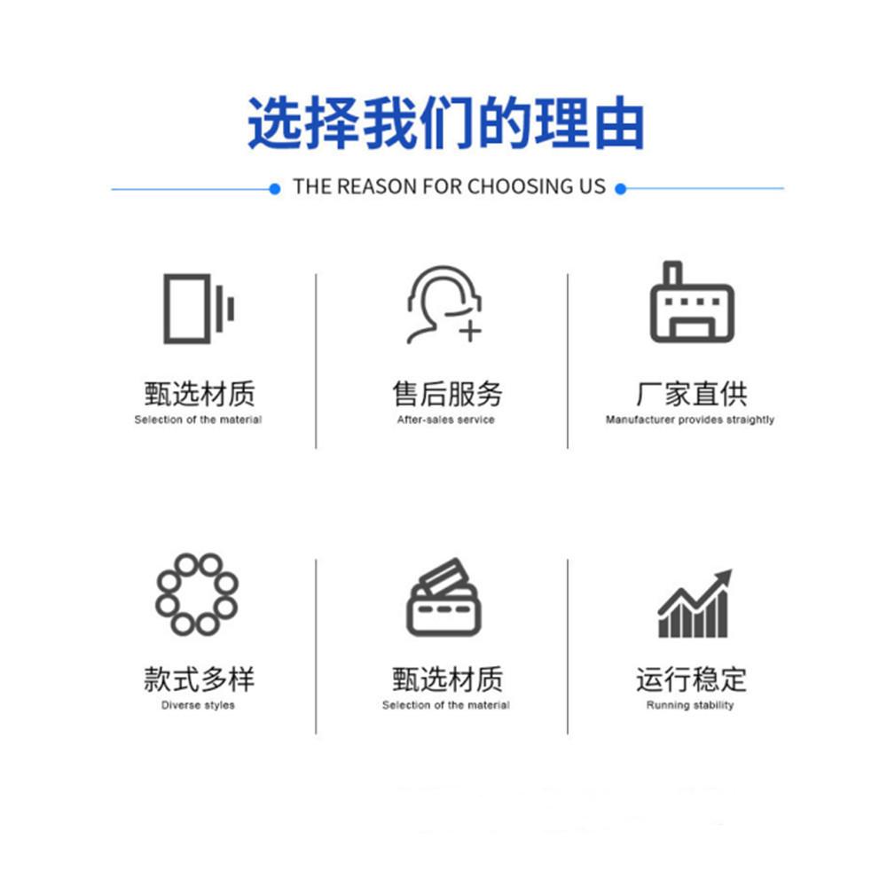 选择理由_AL.jpg