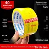 Fita Transparente de Alta Qualidade com 6cm de Largura para Vedação de Caixas, Rolo Grande para Embalagens Expressas, Sem Bolhas, Sem Resíduos, Fita Adesiva Transparente de Alta Qualidade