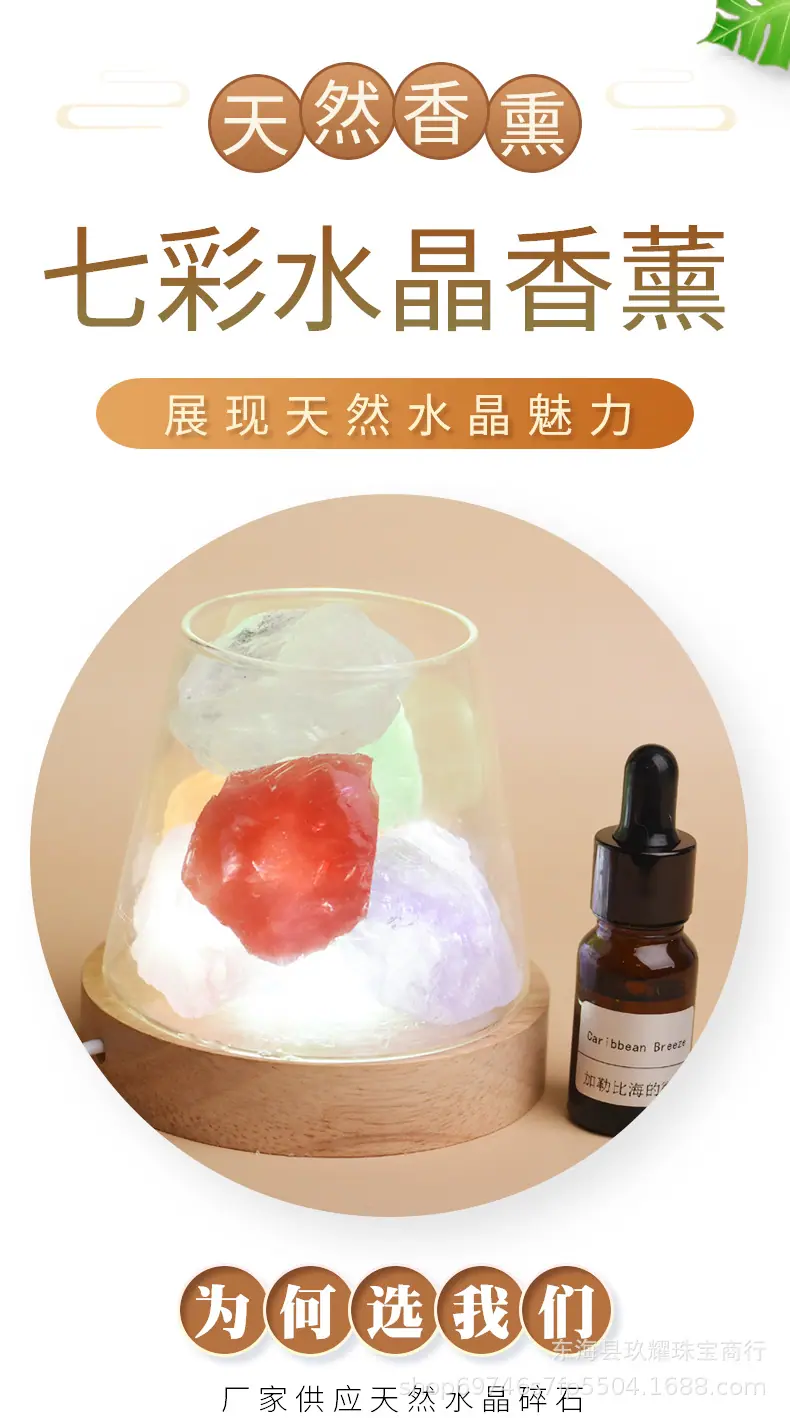 玖耀-拷贝_01