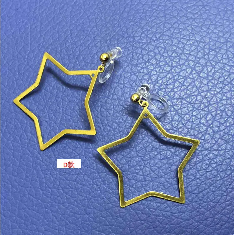 五角星9.jpg