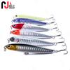 Novos produtos listados fly ghost Luya isca artificial lápis submerso 7.5cm10g isca biônica isca de pesca atacado