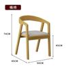 Mesa de comedor y silla nórdicas de madera maciza, combinación de troncos, mesa de comedor rectangular para el hogar, sala de estar, mesa grande, mesa de comedor, banco de trabajo