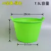 Cubo de Goma para Neumáticos, Cubo de Cemento, Cubo Gris Fuerte y Duradero para Obra, Cubo Redondo de Plástico para Flores, Cubo Doméstico