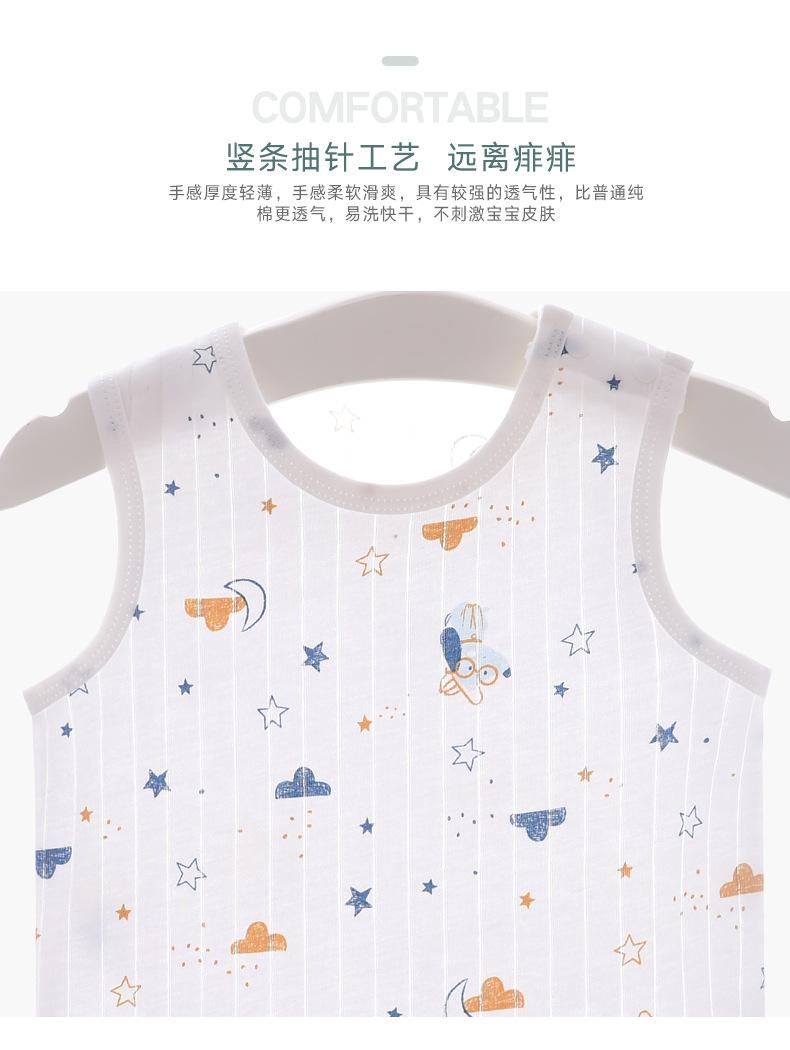 20-H1752背心_04.jpg