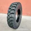 Neumático para Tractor Triciclo Minería 7.00-16, Neumático Resistente al Desgaste de Alta Resistencia para Vehículos Agrícolas 700-16