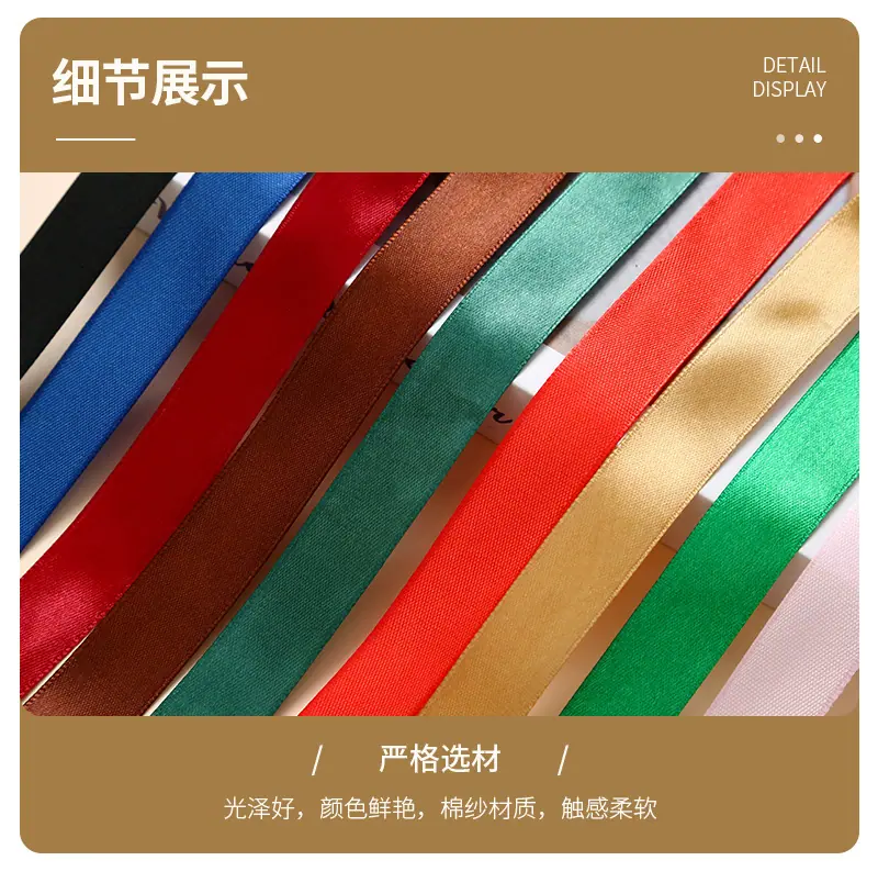 万顺详情页_14.jpg