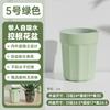 Vaso de Flores Autoirrigável Transfronteiriço, Sem Necessidade de Regar, Vaso Hidropônico de Resina Transparente com Controle de Raízes, Vaso para Suculentas e Plantas Verdes, Vaso de Flores de Plástico
