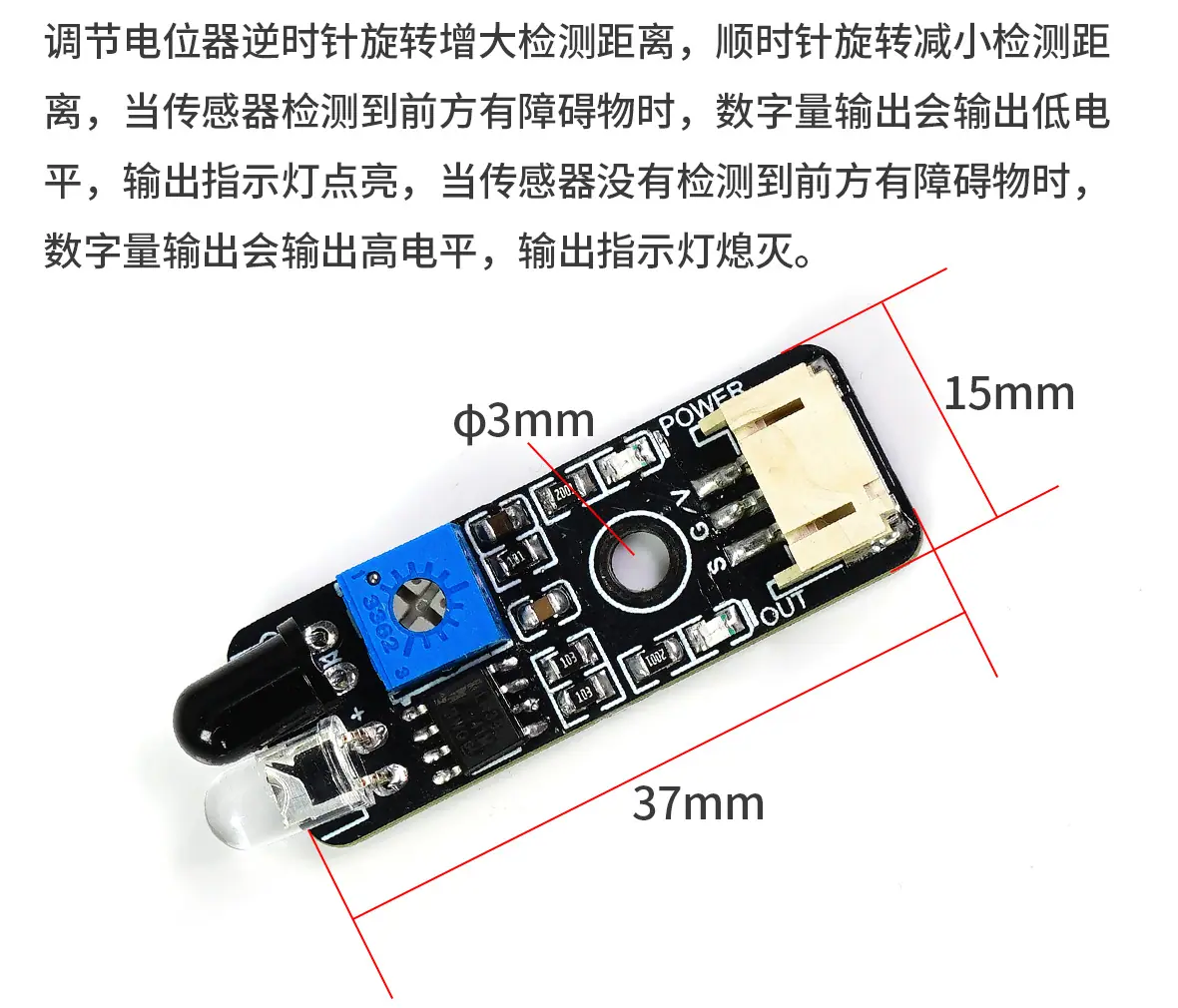 详情M48_04.jpg