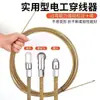 Pasacables de resorte para electricista, Herramienta manual para pasar cables, Cable manual para atravesar paredes, Herramienta de extracción de cables para tuberías de alambre de acero, Cable de ferretería