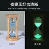 Temporizador Ornamental Reloj de Arena Pequeño Reloj de Arena de Vidrio Luminoso Mini para Niños Cepillarse los Dientes Regalo de Cumpleaños Infantil