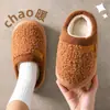 Pantuflas de Algodón con Suela Gruesa para Hombre 2026 Nuevo Estilo Otoño/Invierno Interiores Hogar Más Terciopelo Antideslizantes Cálidas Pantuflas de Algodón para Hombre